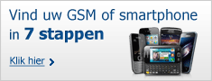 Wizard gsm