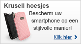 Banner Krusell