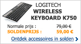 Banner accessoires in solden