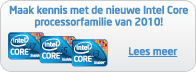 Banner Intel