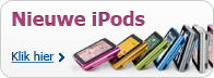 Banner iPods