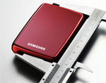 HDD1_8pouces_150.jpg : 