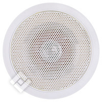 ARTSOUND MDC 6 (PAIR) WIT