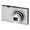 CANON IXUS 240HS SILVER