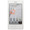 COWON Z2 PLENUE 16GB WHITE