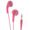 JVC GUMY PINK HA-F150