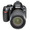 NIKON D3100 KIT 18-105VR