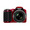 NIKON L810 RED