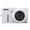 NIKON P310 WHITE