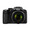 NIKON P510 BLACK COOLPIX