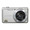 OLYMPUS VG-150 SILVER