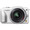 PANASONIC DMC-GF5X 14-42MM WHITE
