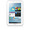 SAMSUNG GALAXY TAB 2 7.0 WHITE