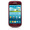 SAMSUNG GALAXY SIII MINI GARN RED