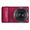 SAMSUNG WB250F RED+BATTERIJ