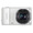 SAMSUNG WB250F WHITE+BATTERIJ