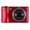 SAMSUNG WB30F RED+BATTERIJ