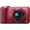 SONY DSC HX10V RED
