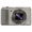 SONY DSC-HX50S SILVER