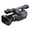 SONY HDR-FX1000E