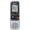 SONY ICDBX112