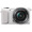 SONY NEX-3NLW 16/50MM WHITE