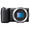 SONY NEX-5N BODY