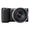 SONY NEX-5R 18/55MM BLACK