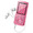 SONY NWZE464P