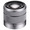SONY SEL 18-55MM
