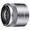 SONY SEL 30MM F3.5 MACRO