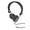 URBAN EARS PLATTAN BLACK