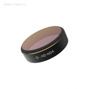 DJI Phantom 4 Pro/Pro Plus ND4 filter DJI Phantom 4 Pro/Pro Plus ND4 filter