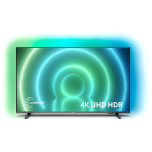 PHILIPS UHD 4K 50 POUCES 50PUS7956/12 PHILIPS UHD 4K 50 POUCES 50PUS7956/12