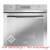 SMEG SCP 112-8