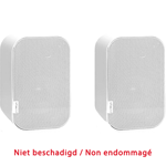 ARTSOUND UNI40 WHITE