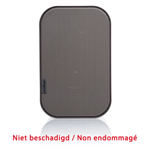 ARTSOUND UNI20Q(PAIR)