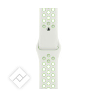 APPLE 44MM SPRUCE AURA/VAPOR SPORT BAND-REGULAR (MG3W3ZM/A)