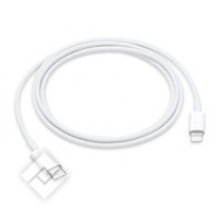 Câble USB pour smartphone ou tablette USBC-LIGHT CABLE 1M