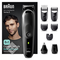 BRAUN MGK3440