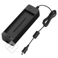 CANON CG-CP200 CHARGER ADAPTER
