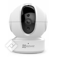 EZVIZ C6CN PRO