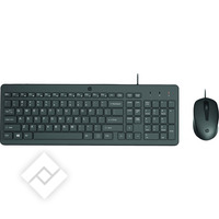 HP 150 WIRED KEYBOARD