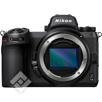 NIKON Z6 II BODY