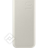 SAMSUNG POWERBANK 25W TYPE C BEIG