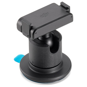 DJI OSMO MAGNETIC BALL-JOINT ADAPTER MOUNT