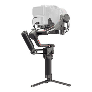 DJI RS 3 PRO COMBO