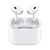 APPLE AirPods Pro avec Boitier de Charge USB-C (2ᵉ gnration)