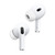 APPLE AIRPODS PRO 2Gen USB-C