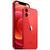 apple-iphone-12-128gb-product-red